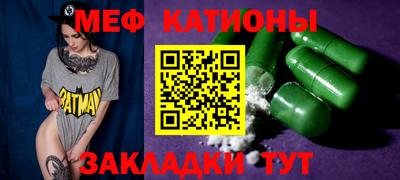 спиды Чебоксары