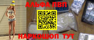 гашиш Чебаркуль