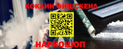 спиды Чебоксары