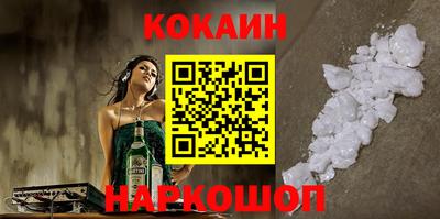 ALPHA-PVP Чапаевск