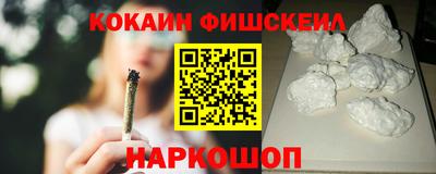 спиды Чебоксары