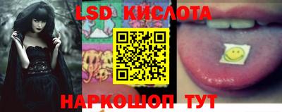 ALPHA-PVP Чапаевск