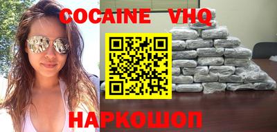 гашиш Чебаркуль
