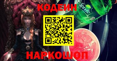 гашиш Чебаркуль