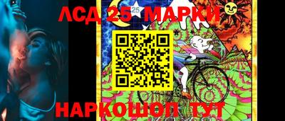 ALPHA-PVP Чапаевск