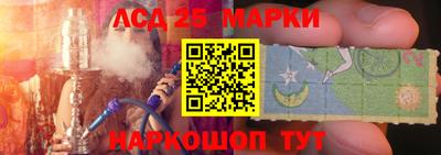 ALPHA-PVP Чапаевск