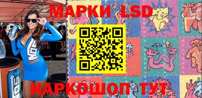 спиды Чебоксары