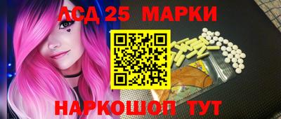 гашиш Чебаркуль