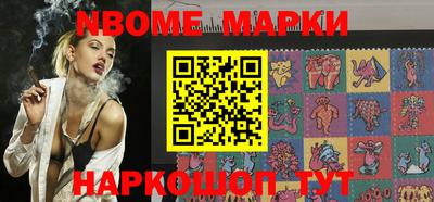 гашиш Чебаркуль