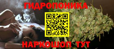 гашиш Чебаркуль
