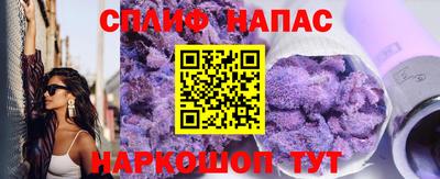 спиды Чебоксары
