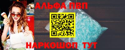 спиды Чебоксары