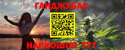 спиды Чебоксары