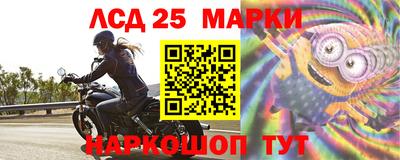 гашиш Чебаркуль