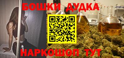 ALPHA-PVP Чапаевск