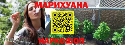 гашиш Чебаркуль
