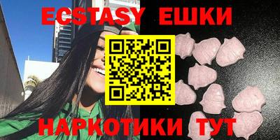 гашиш Чебаркуль