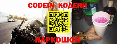 спиды Чебоксары