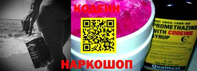 гашиш Чебаркуль