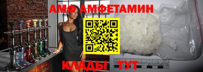 гашиш Чебаркуль