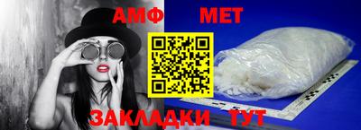 спиды Чебоксары