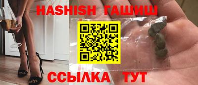 спиды Чебоксары