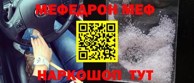 спиды Чебоксары
