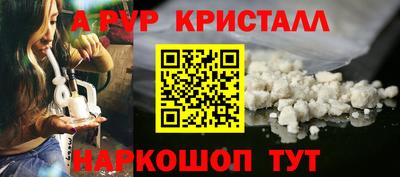 гашиш Чебаркуль