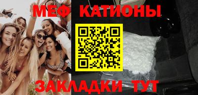 гашиш Чебаркуль