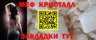 спиды Чебоксары