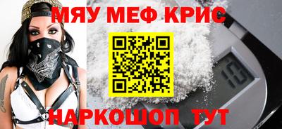 спиды Чебоксары